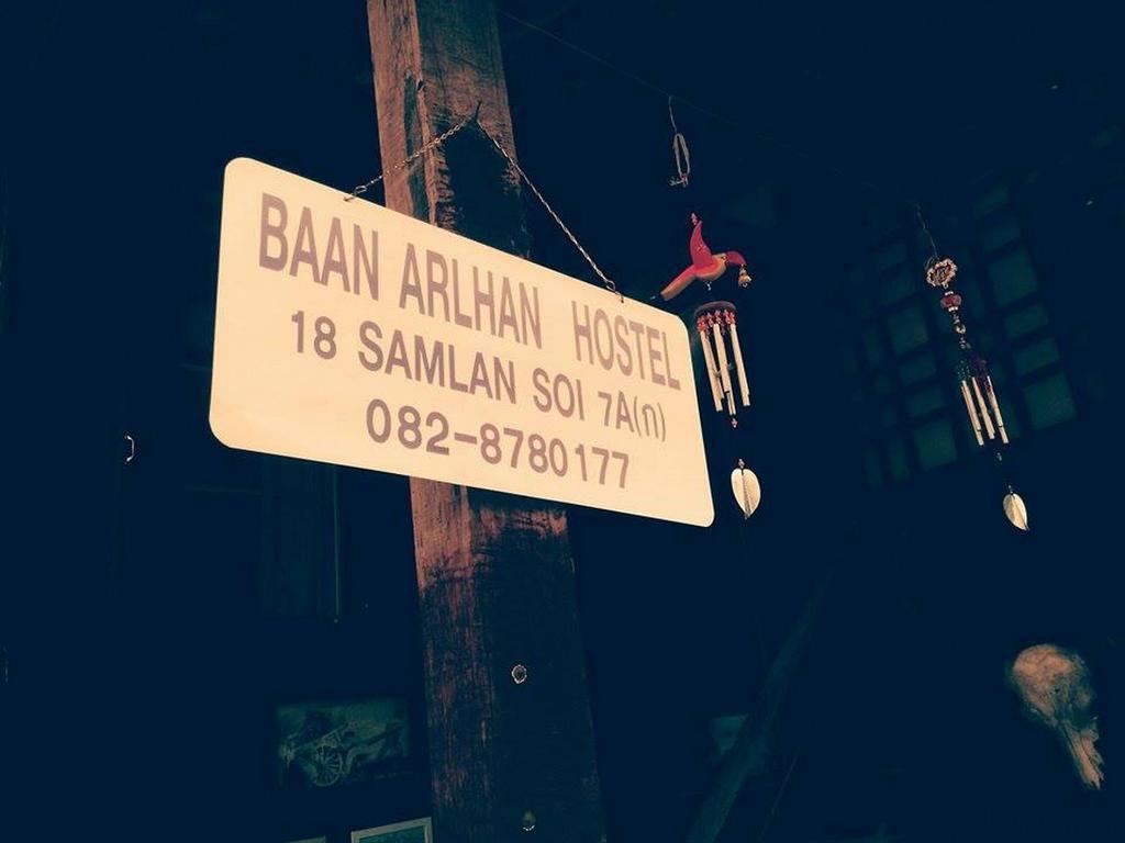 Baan Arlhan チエンマイ エクステリア 写真